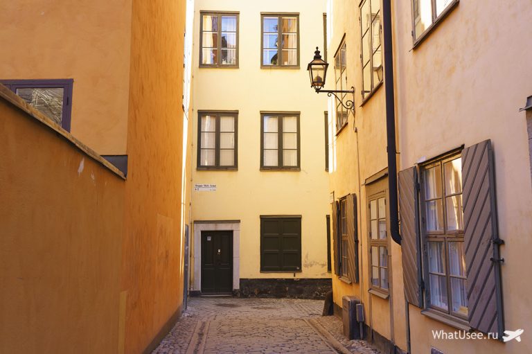 Путеводитель по Стокгольму