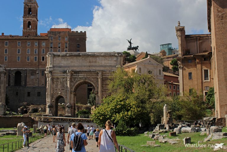 Римский форум и Колизей