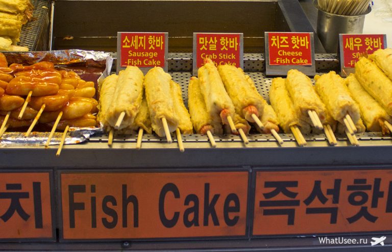 Корейская кухня