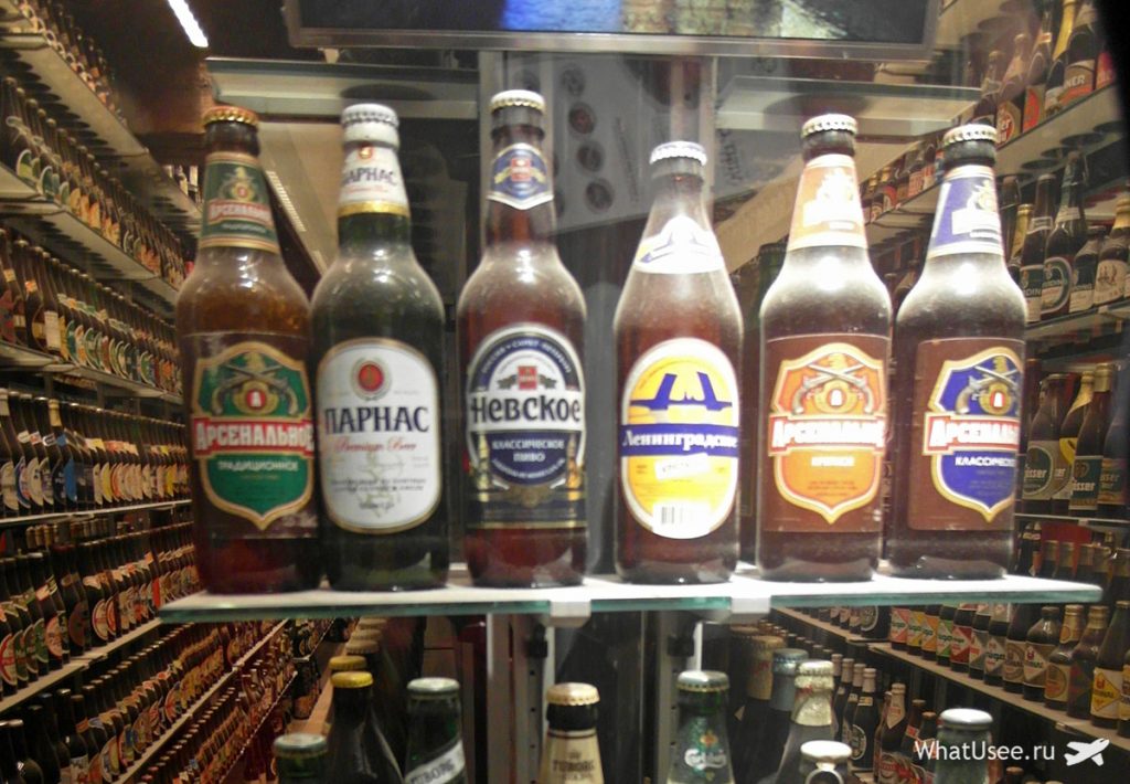 Завод Карлсберг в Копенгагене