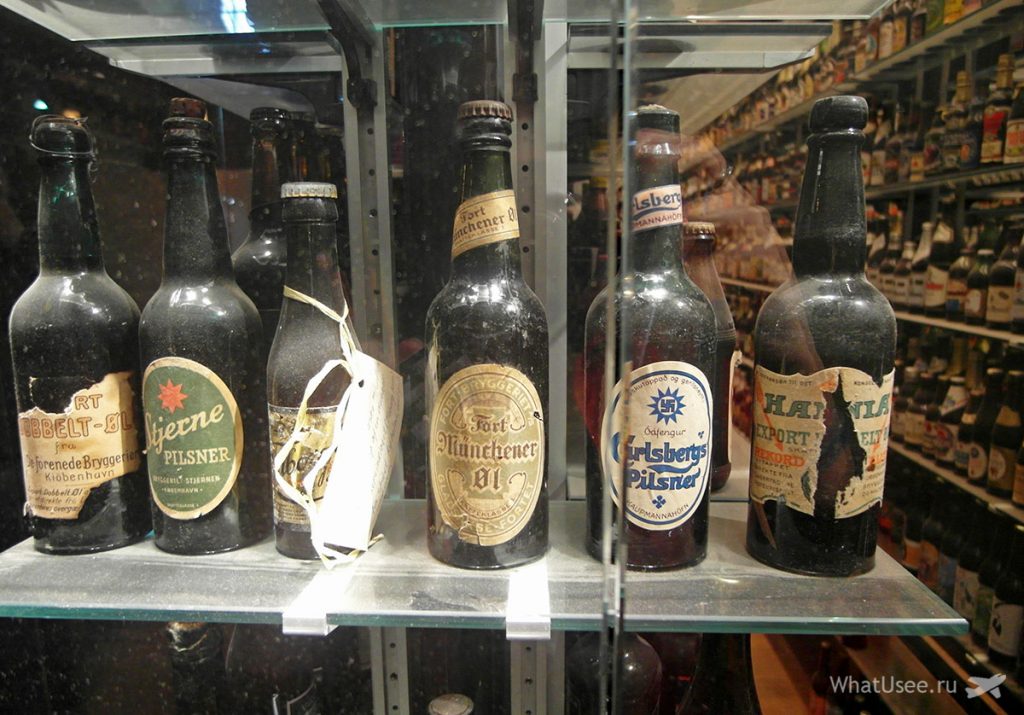 Завод Карлсберг Копенгаген