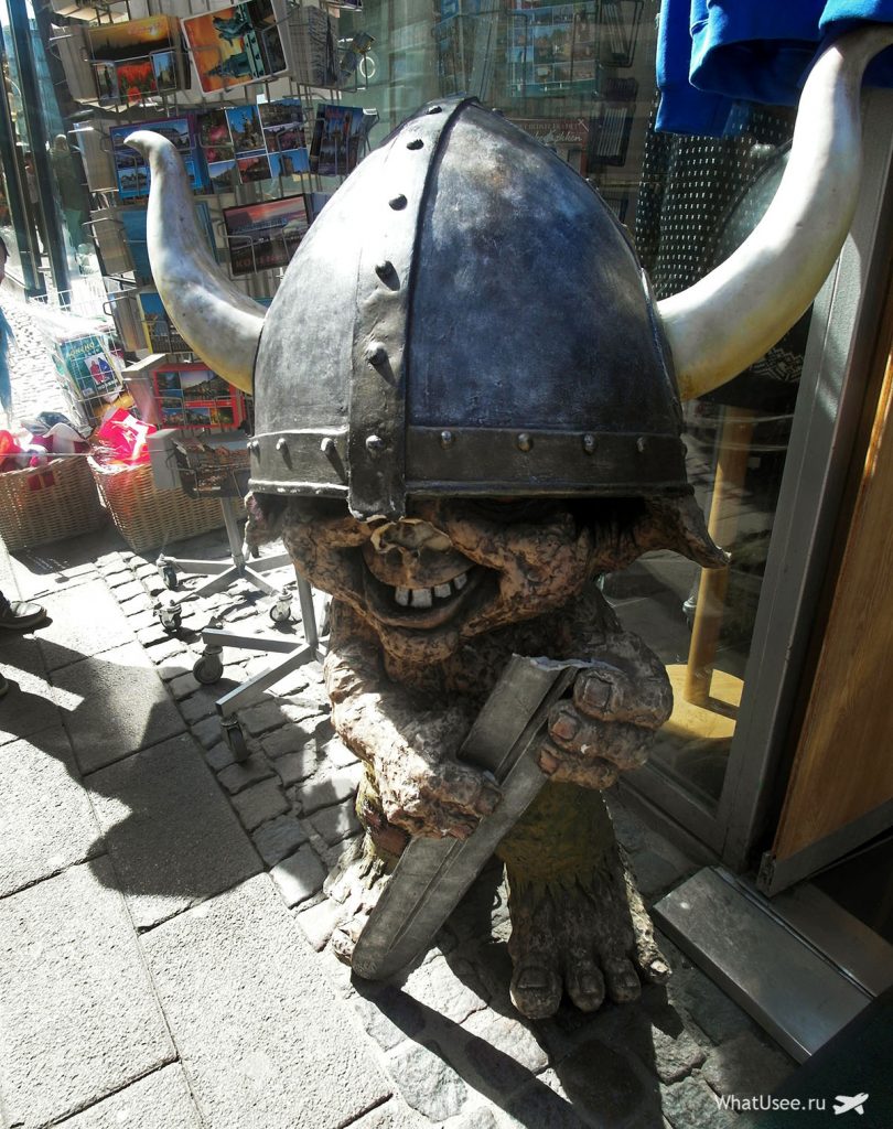 Датский тролль