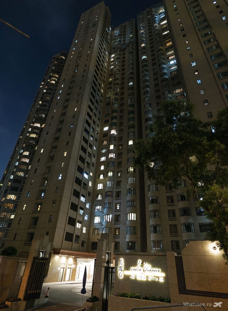 Цены на квартиры в Гонконге